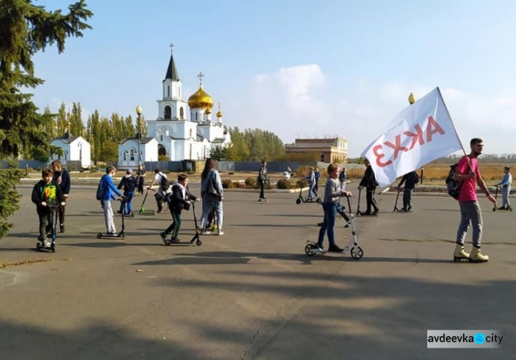 Первый роллер-драйв в Авдеевке: было круто! (ФОТО)