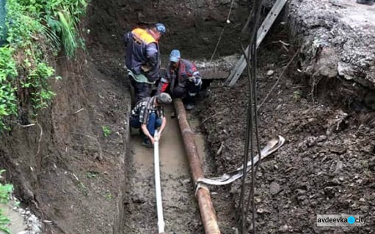 Комунальники Авдіївки продовжує підготовку до опалювального сезону (ФОТО)