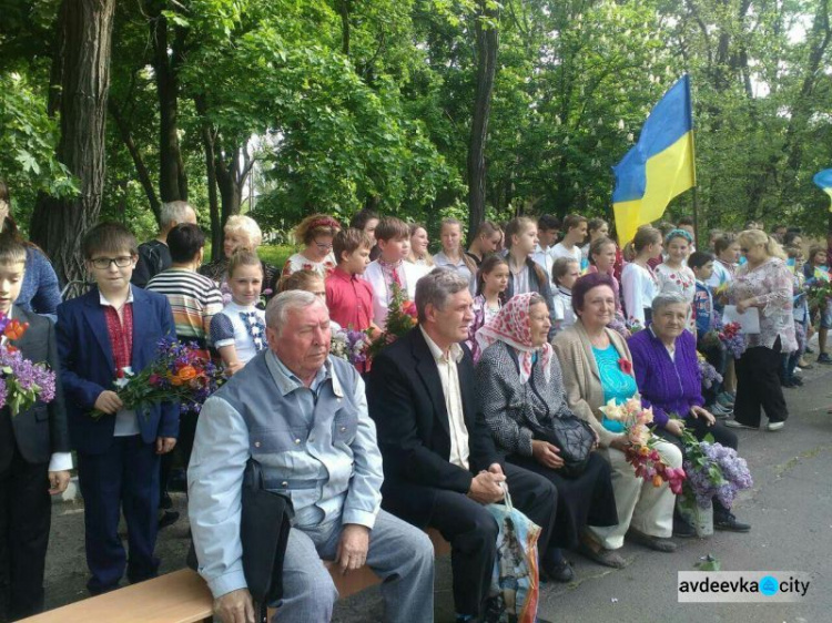 В Авдеевке прошли три мероприятия, посвящённые победе над нацизмом во Второй мировой войне (ФОТО)