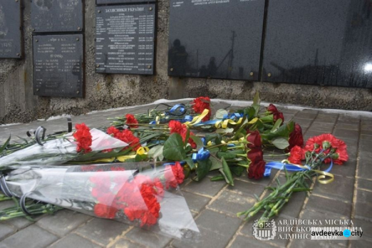 В Авдіївці вшанувала пам’ять воїнів і рятувальників, які загинули під час захисту міста