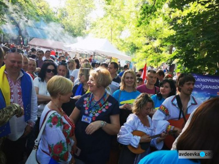 Авдеевка на один день немного почувствовала себя Словакией (ФОТО)