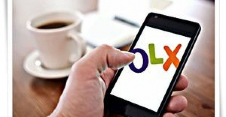 Вниманию авдеевцев: на OLX появился новый развод для продавцов