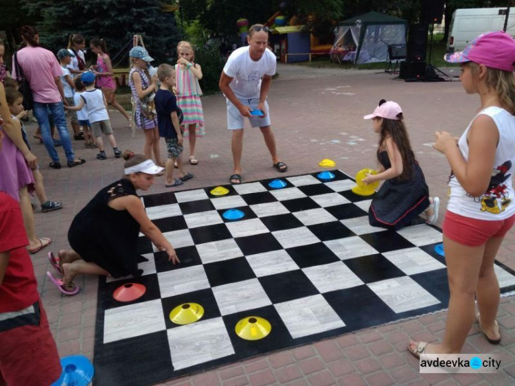 В Авдіївці яскраво відсвяткували День батька (ФОТО + ВІДЕО)