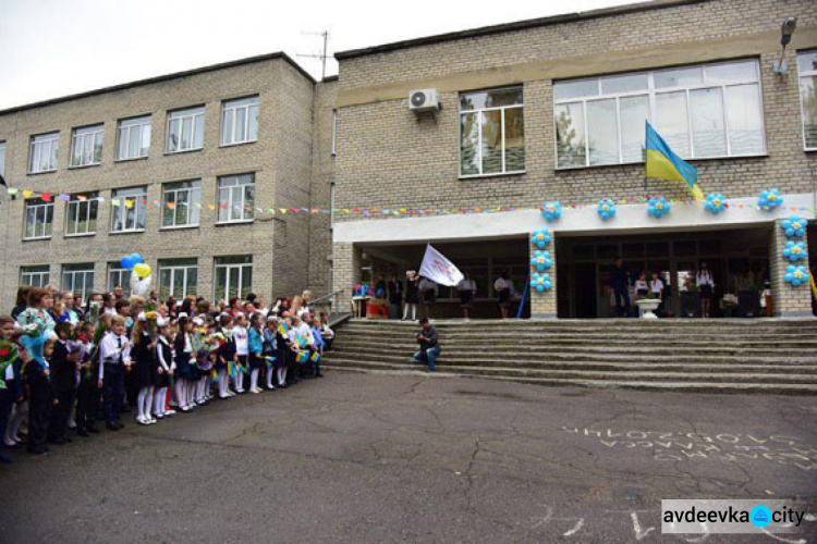 Стало известно, как полиция Донетчины охраняла День знаний (ФОТО)