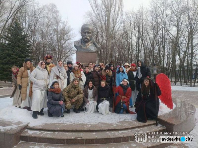 Студенти з міста Лева завітали до Авдіївки з вертепом