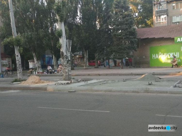 В самом сердце Авдеевки вскоре вырастет остановка (ФОТОФАКТ)