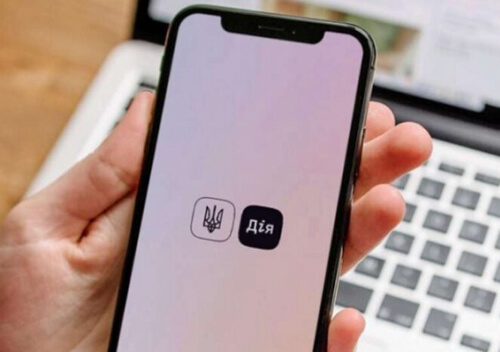 Уп­ро­довж лип­ня у до­дат­ку «Дія» з’явить­ся близь­ко 10 но­вих пос­луг та до­ку­мен­тів