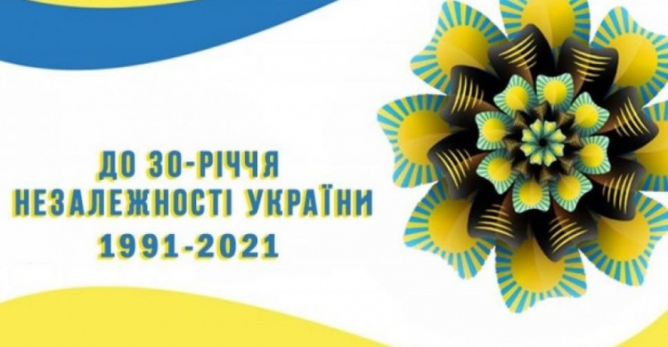 Авдіївців запрошують ознайомитися з культурними надбаннями Донеччини