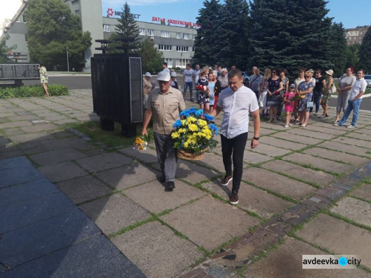 В Авдеевке вспомнили жертв войны (ФОТО)