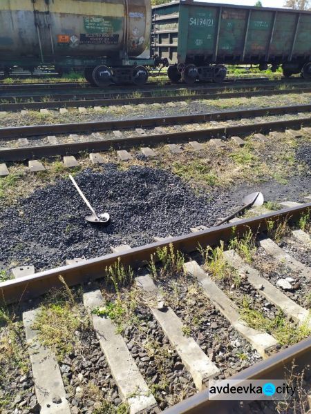 В Авдеевке пресекли кражу угля