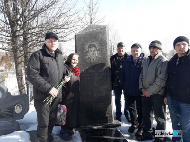 В Авдіївці вшанували воїнів-афганців (ФОТО)