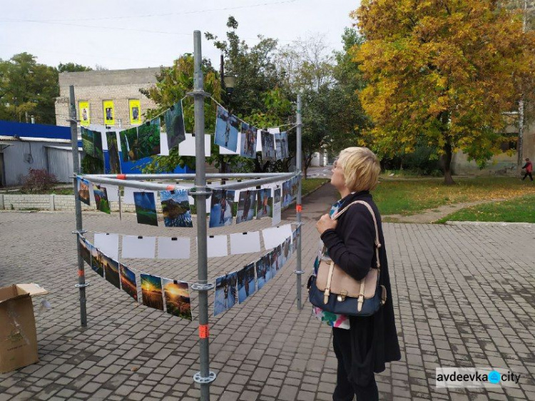 «З країну в Україну!»: Авдіївка фестивалить (ФОТО)