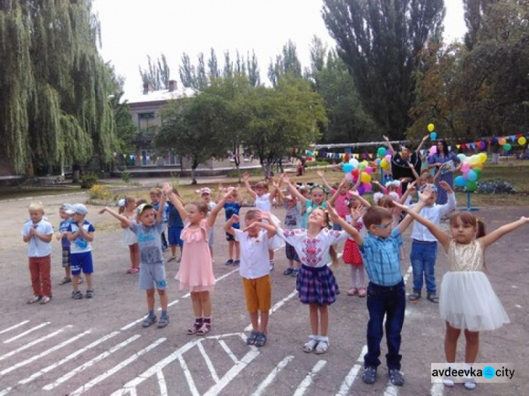 Как провели День знаний авдеевские малыши  (ФОТОРЕПОРТАЖ)