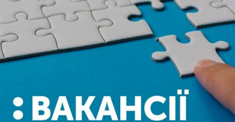 Увага! В Авдіївці відкриті вакансії електриків