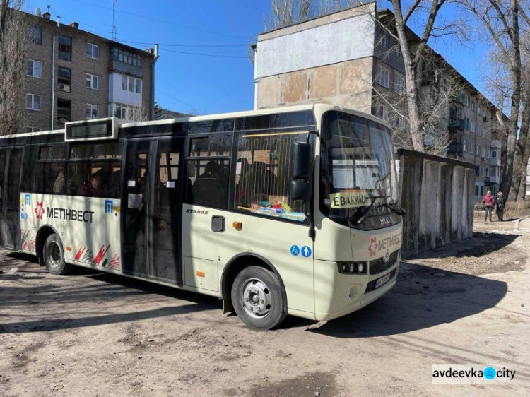 В Авдіївці проходить евакуація людей з інвалідністю