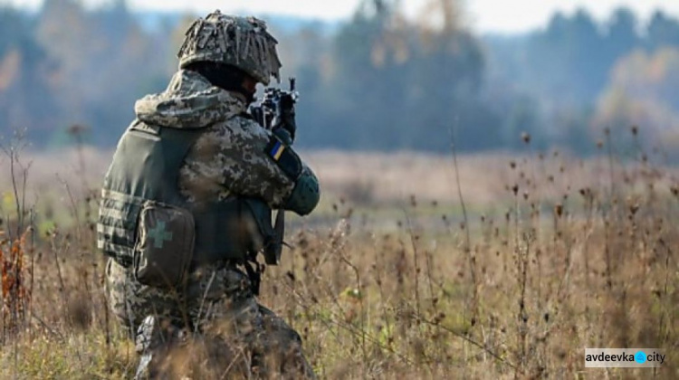 Неподалік Авдіївки стріляли з підствольного гранатомета