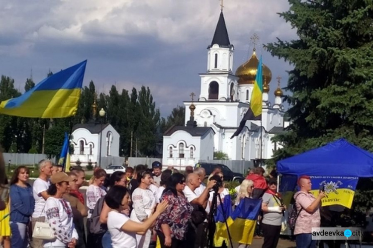 Авдіївка зустріла патріотичний автопробіг (ФОТО)