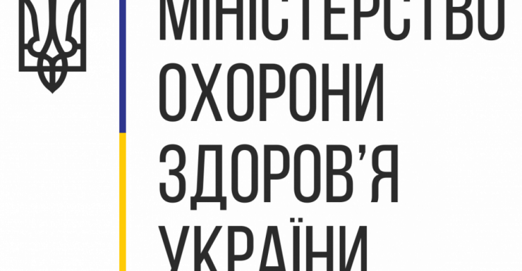 Минздрав ужесточает карантин с 13 сентября