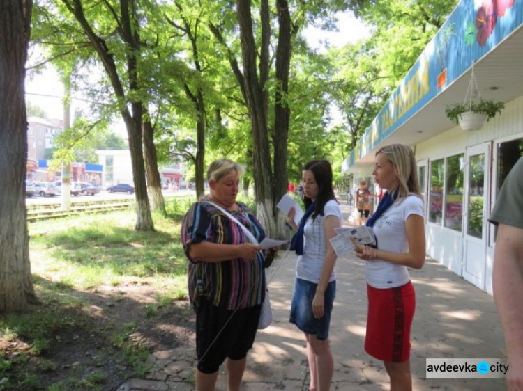 В Авдеевке, гуляя по улице, можно найти работу (ФОТО)