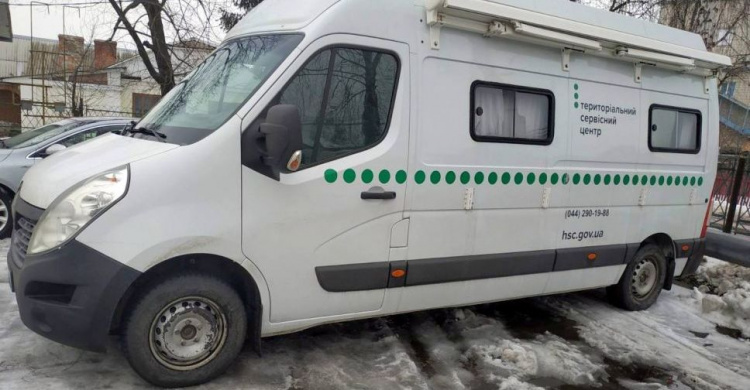 Наступного тижня в Авдіївці буде працювати пересувний мобільний сервісний центр МВС