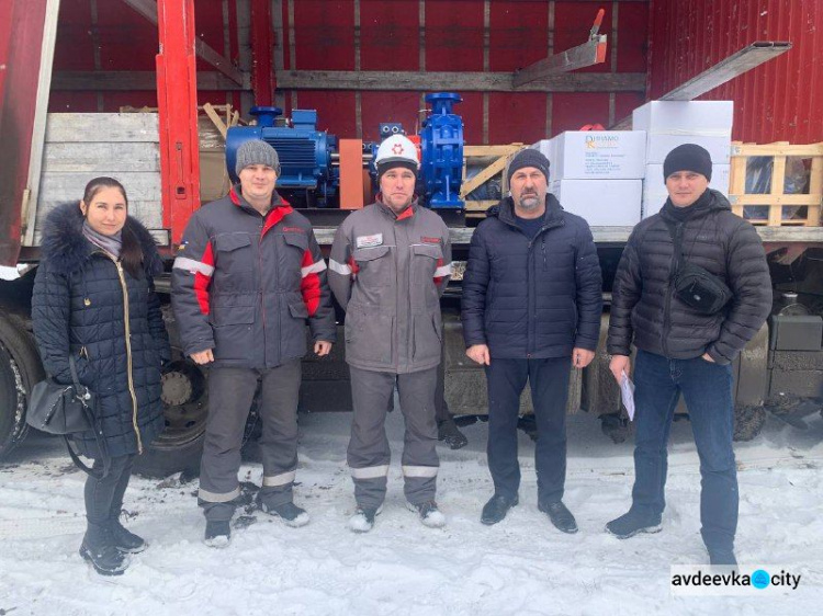 АКХЗ допоміг запобігти забрудненню річок Донецької області