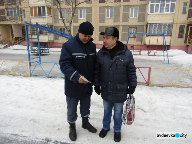 Авдеевцам рассказали о том, как предупредить беду (ФОТО)