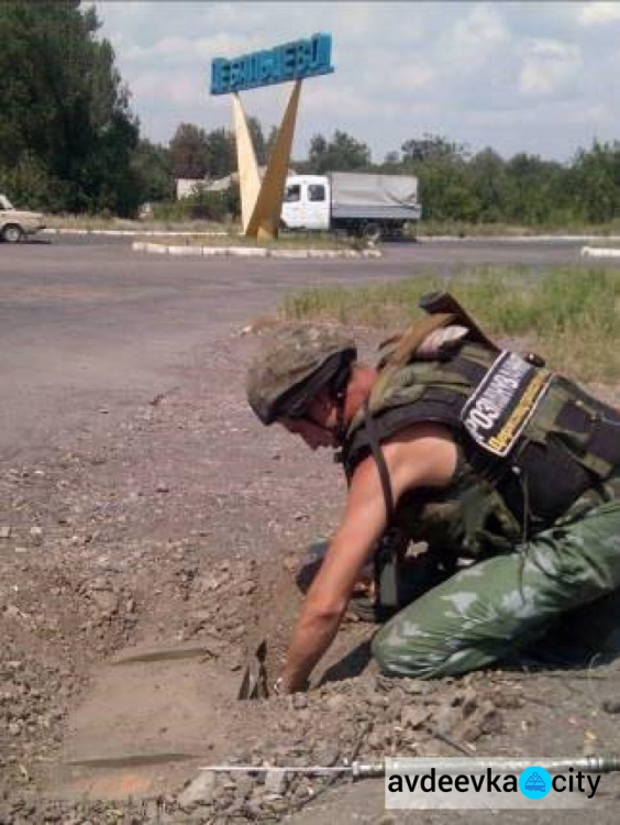 За время АТО на территории Донецкой железной дороги было разминировано почти 4 тыс. боеприпасов