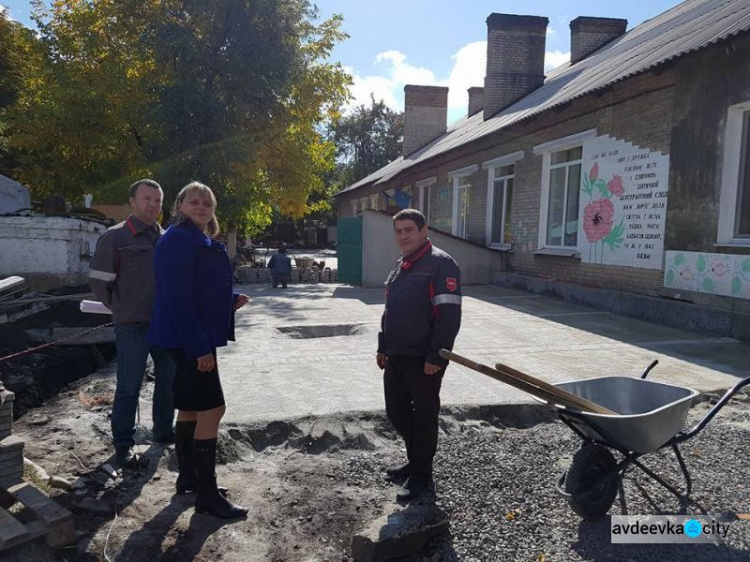 Бизнес инвестирует в социальные объекты прифронтовой Авдеевки миллионы гривен (ФОТО)