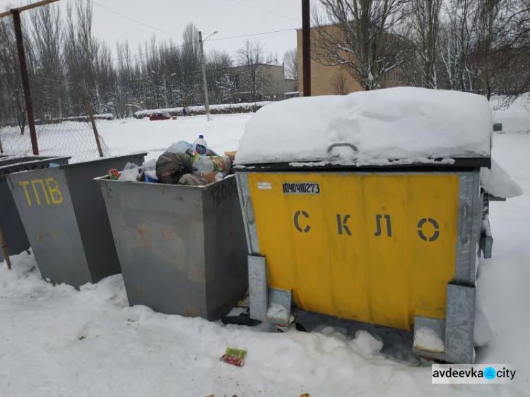 Авдеевка приобщается к мировому тренду сортировки мусора (ФОТО)