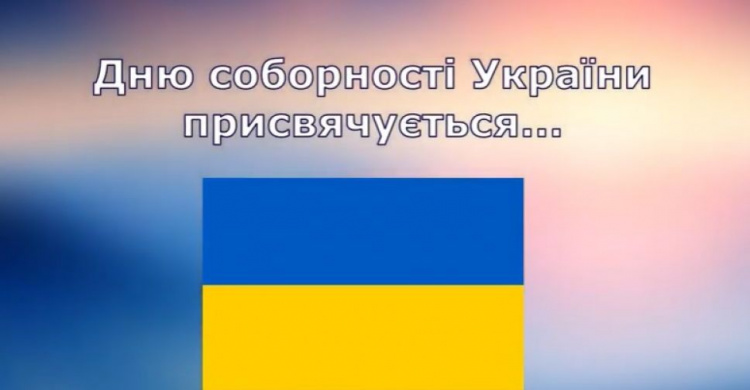 Музыканты Авдеевки записали патриотический клип на песню Скрябина "Сам собі країна" (ВИДЕО)