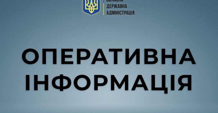 Оперативна інформація на ранок 4 березня від Павла Кириленка