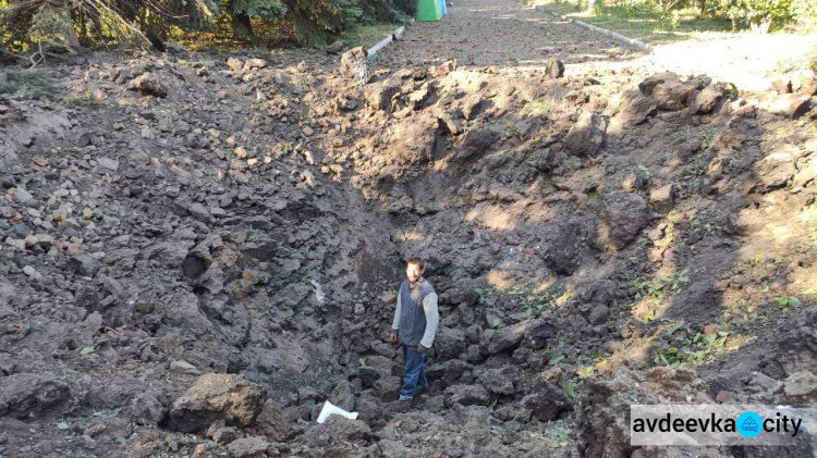 Під ранок відбувся артобстріл Авдіївки: оперативна ситуація по Донецькій області станом на ранок 3 вересня