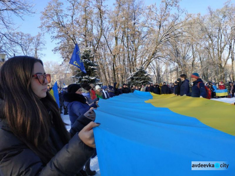 Авдіївка святкує День Соборності України (ФОТОРЕПОРТАЖ)