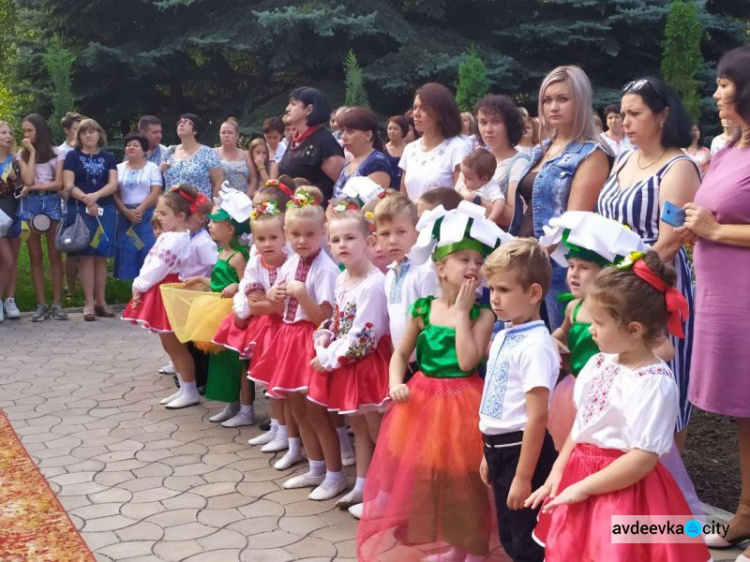 Авдіївка яскраво відзначає День прапора України (ФОТОРЕПОРТАЖ)