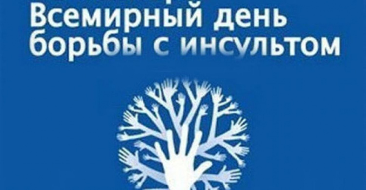 День в календаре - 29 октября: погода, приметы, праздники