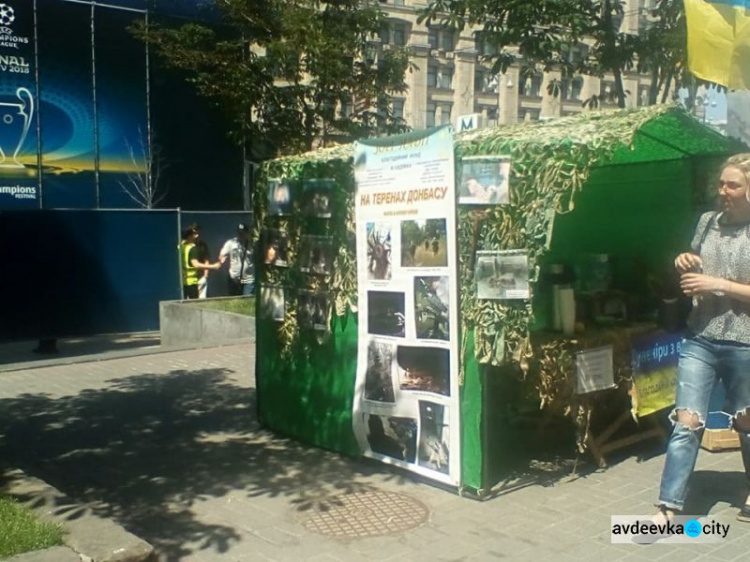 Представители Авдеевки провели в Киеве необычное действо (ФОТО)