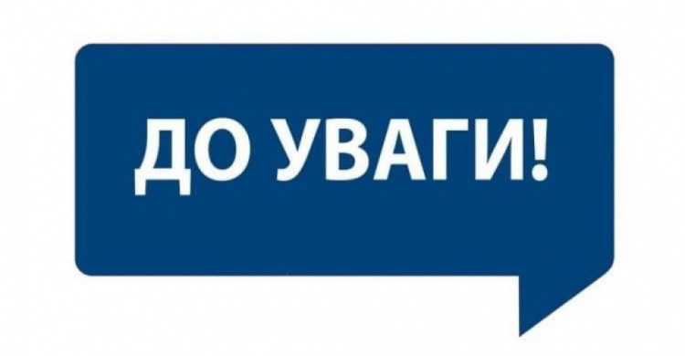 Авдіївці, житло яких пошкоджено в результаті бойових дій, мають змогу задокументувати руйнування