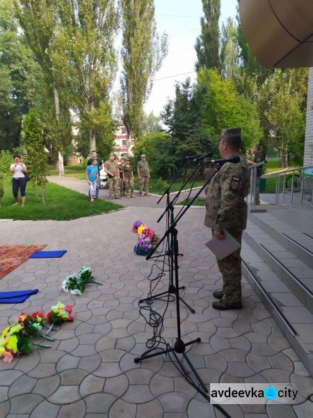 Авдіївка яскраво відзначає День прапора України (ФОТОРЕПОРТАЖ)