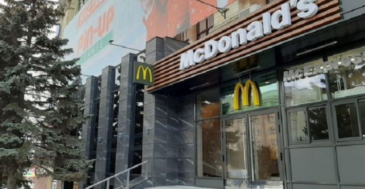 McDonald’s идет в регионы