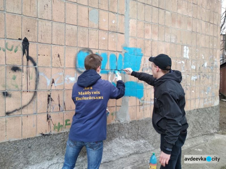 В Авдеевке будущие правоохранители ломают хитрые планы наркоторговцев (ФОТО)