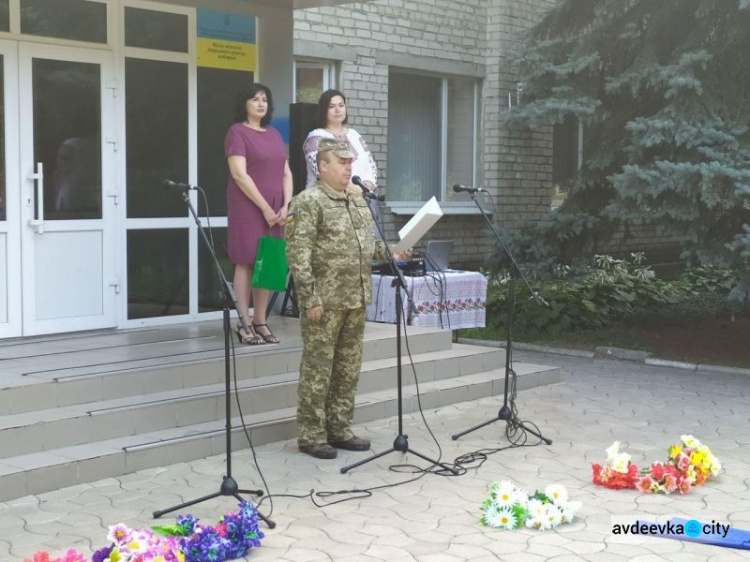 Авдіївка яскраво відзначає День прапора України (ФОТОРЕПОРТАЖ)