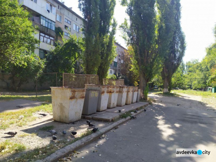 Забастовка  коммунальщиков в Авдеевке завершена (ФОТОФАКТ)