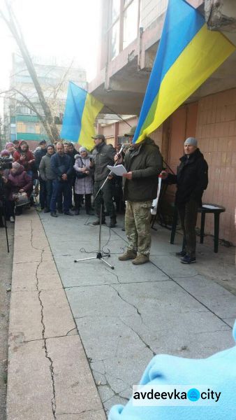 В Авдеевке митинговали против неудовлетворительной работы городских властей (ФОТОФАКТ)