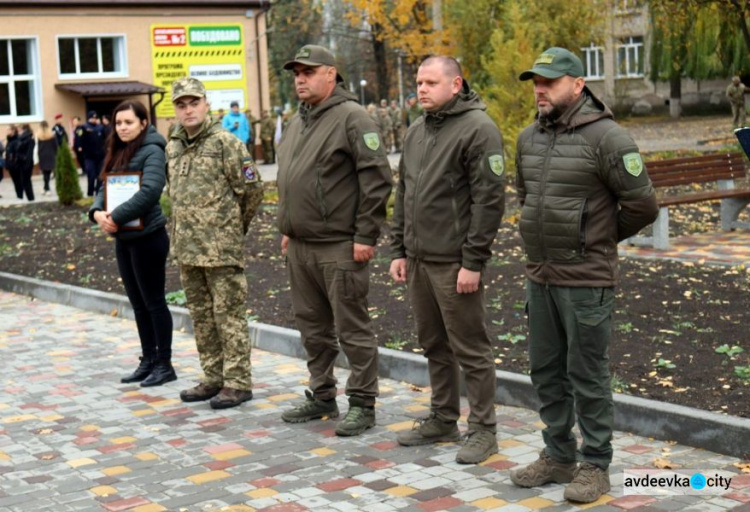 В Авдіївці урочисто відкрили військово-патріотичну гру "Джура"