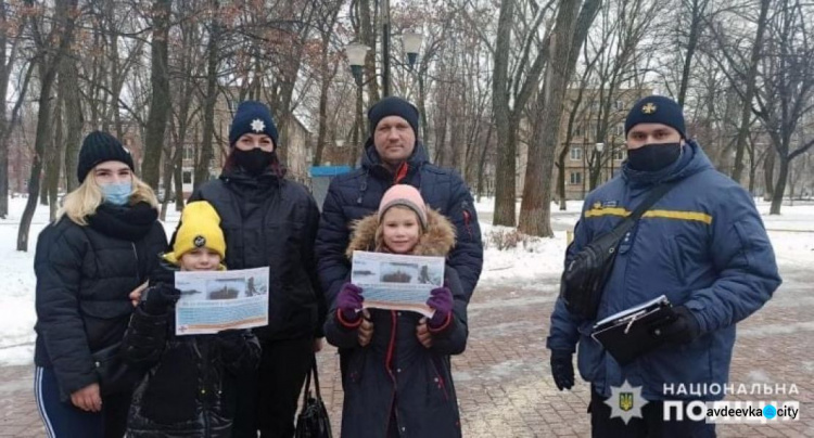 Поліція Авдіївки попереджає про небезпеку виходу на льодові покриття водойм