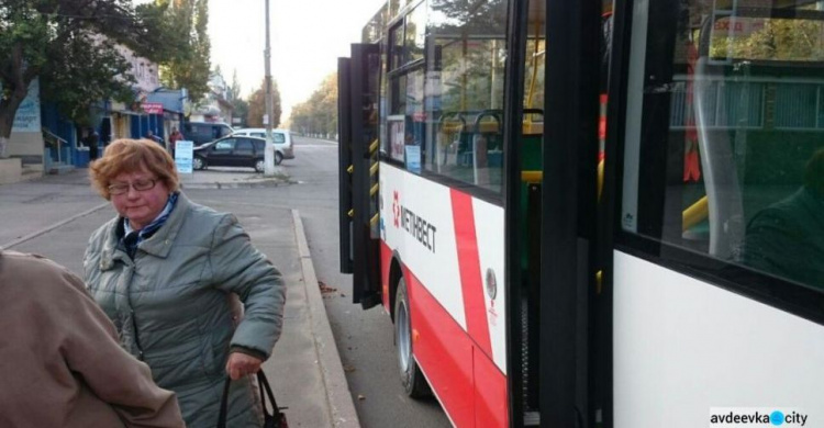 В Авдіївці шукають перевізника