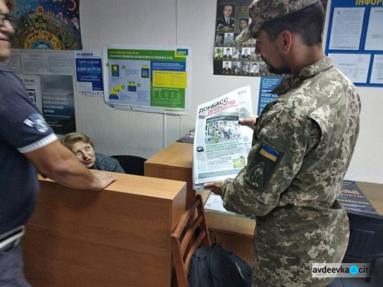 Провели концерт, привезли воду и прессу: авдеевские "симики" плодотворно провели понедельник