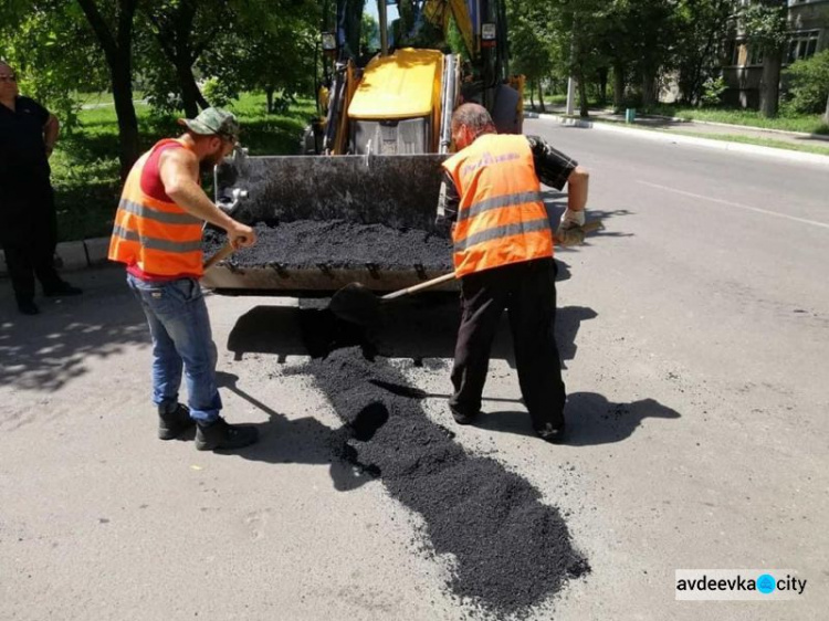 В Авдіївці стартував ремонт автодоріг