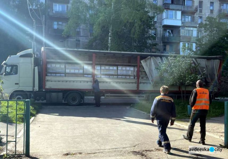 Авдіївка отримала від Метінвесту та Фонду Ріната Ахметова майже десять тисяч продуктових наборів