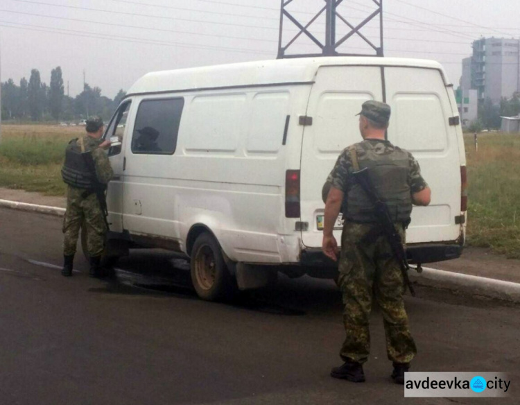 Полицейские Покровской оперативной зоны были подняты по тревоге (ФОТО)